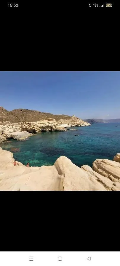 Miradores Cabo De Gata Apartman