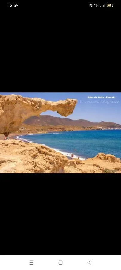 公寓 Miradores Cabo De Gata公寓