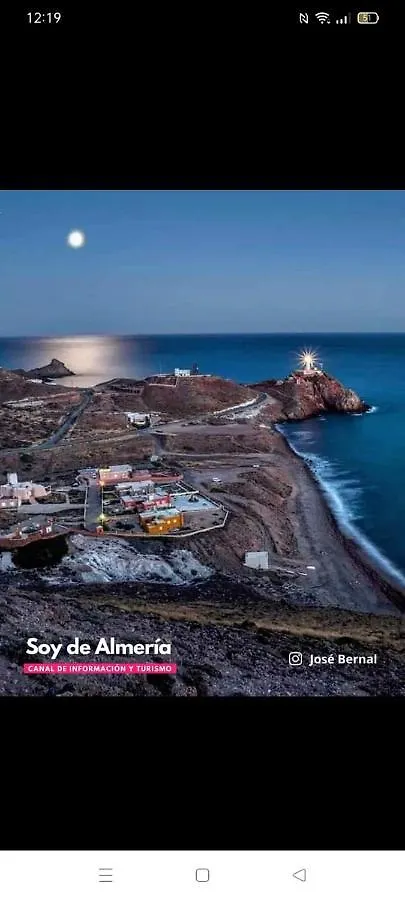 Miradores Cabo De Gata公寓